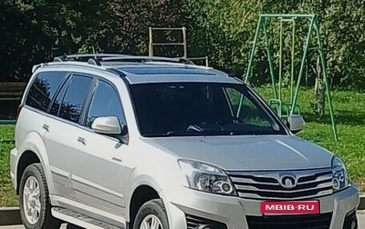 Great Wall Hover H3 I, 2010 год, 850 000 рублей, 1 фотография