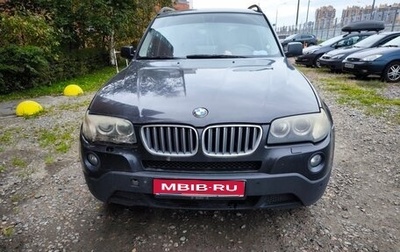 BMW X3, 2007 год, 950 000 рублей, 1 фотография
