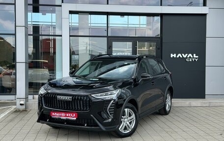 Haval Jolion, 2026 год, 2 649 000 рублей, 1 фотография