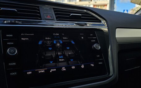 Volkswagen Tiguan II, 2020 год, 2 505 000 рублей, 3 фотография