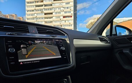 Volkswagen Tiguan II, 2020 год, 2 505 000 рублей, 4 фотография