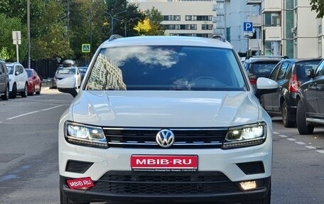 Volkswagen Tiguan II, 2020 год, 2 505 000 рублей, 10 фотография