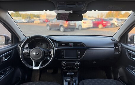 KIA Rio IV, 2018 год, 1 099 999 рублей, 10 фотография