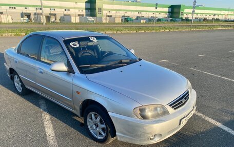 KIA Spectra II (LD), 2008 год, 220 000 рублей, 6 фотография