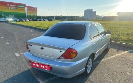 KIA Spectra II (LD), 2008 год, 220 000 рублей, 4 фотография