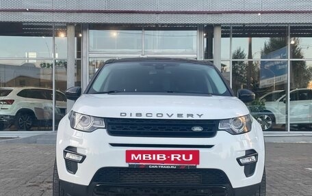 Land Rover Discovery Sport I рестайлинг, 2015 год, 2 000 000 рублей, 3 фотография