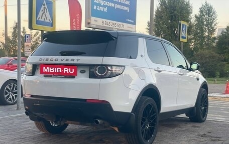 Land Rover Discovery Sport I рестайлинг, 2015 год, 2 000 000 рублей, 5 фотография