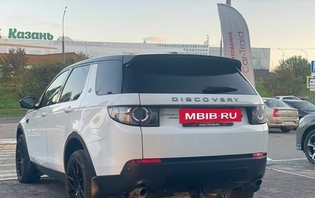 Land Rover Discovery Sport I рестайлинг, 2015 год, 2 000 000 рублей, 7 фотография