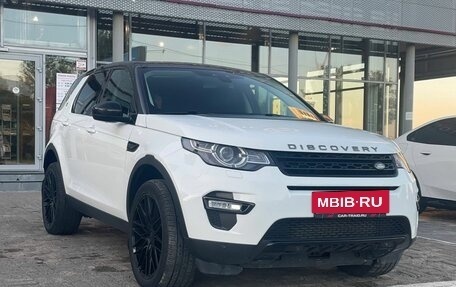Land Rover Discovery Sport I рестайлинг, 2015 год, 2 000 000 рублей, 4 фотография
