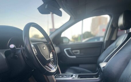 Land Rover Discovery Sport I рестайлинг, 2015 год, 2 000 000 рублей, 12 фотография