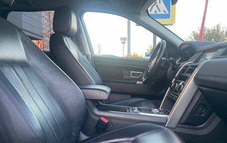 Land Rover Discovery Sport I рестайлинг, 2015 год, 2 000 000 рублей, 23 фотография