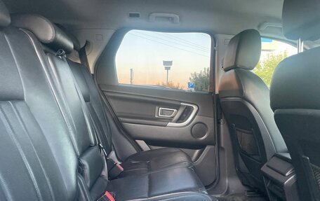 Land Rover Discovery Sport I рестайлинг, 2015 год, 2 000 000 рублей, 26 фотография