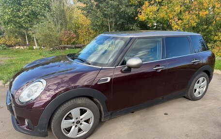 MINI Clubman, 2018 год, 2 100 000 рублей, 2 фотография