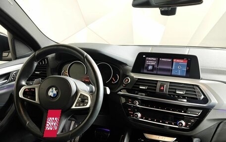 BMW X4, 2020 год, 4 297 000 рублей, 15 фотография