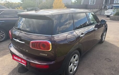 MINI Clubman, 2018 год, 2 100 000 рублей, 4 фотография