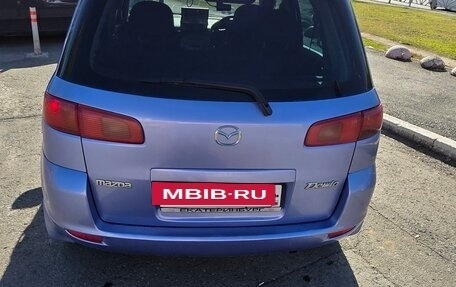 Mazda Demio III (DE), 2003 год, 370 000 рублей, 8 фотография