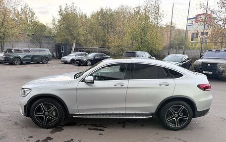 Mercedes-Benz GLC, 2020 год, 6 500 000 рублей, 2 фотография