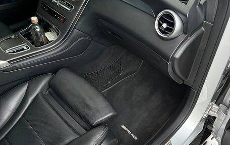 Mercedes-Benz GLC, 2020 год, 6 500 000 рублей, 9 фотография