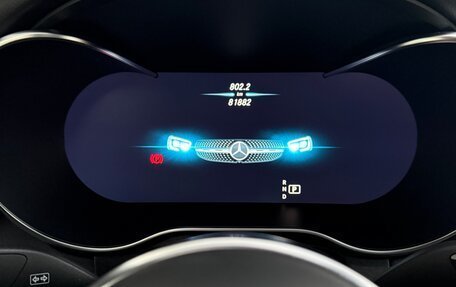 Mercedes-Benz GLC, 2020 год, 6 500 000 рублей, 16 фотография