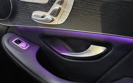 Mercedes-Benz GLC, 2020 год, 6 500 000 рублей, 17 фотография