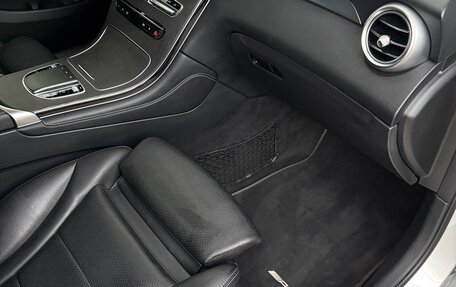 Mercedes-Benz GLC, 2020 год, 6 500 000 рублей, 10 фотография