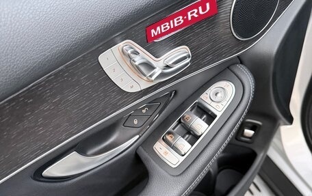 Mercedes-Benz GLC, 2020 год, 6 500 000 рублей, 15 фотография