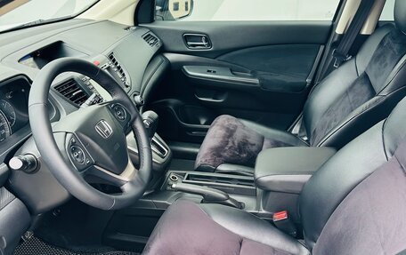 Honda CR-V IV, 2013 год, 1 700 000 рублей, 9 фотография