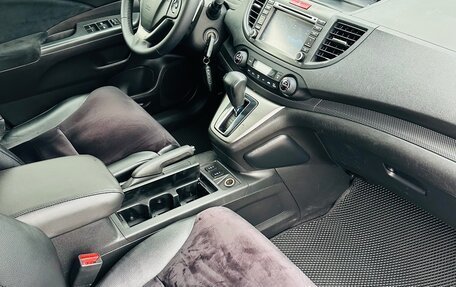 Honda CR-V IV, 2013 год, 1 700 000 рублей, 12 фотография