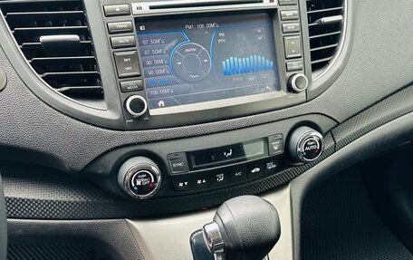 Honda CR-V IV, 2013 год, 1 700 000 рублей, 10 фотография