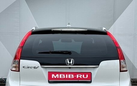 Honda CR-V IV, 2013 год, 1 700 000 рублей, 5 фотография