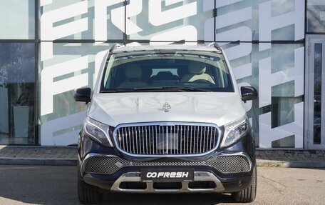Mercedes-Benz Vito, 2022 год, 5 400 000 рублей, 2 фотография