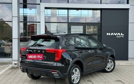 Haval Jolion, 2026 год, 2 499 000 рублей, 16 фотография