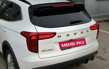 Haval Jolion, 2026 год, 2 849 000 рублей, 7 фотография