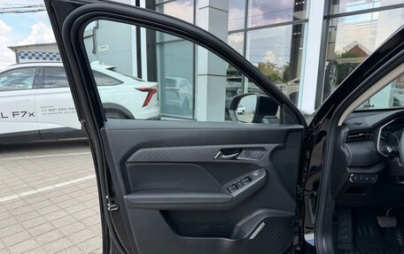 Haval Jolion, 2026 год, 2 649 000 рублей, 11 фотография