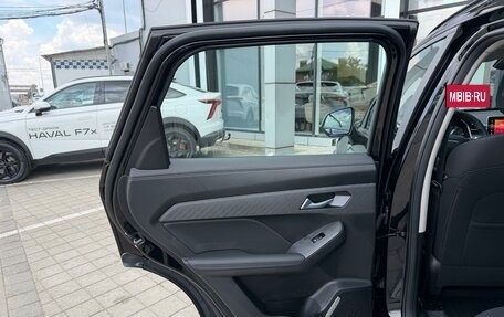 Haval Jolion, 2026 год, 2 649 000 рублей, 14 фотография