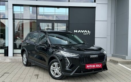 Haval Jolion, 2026 год, 2 649 000 рублей, 3 фотография