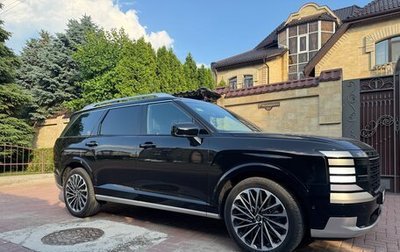 Hyundai Palisade, 2025 год, 8 600 000 рублей, 1 фотография