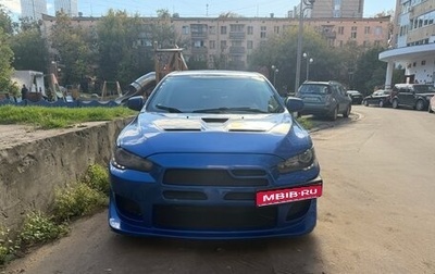 Mitsubishi Lancer IX, 2010 год, 600 000 рублей, 1 фотография