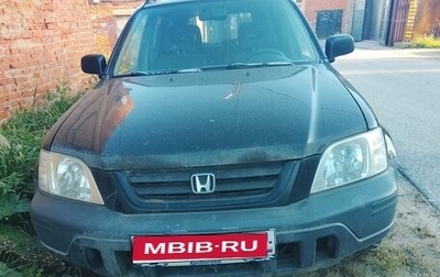 Honda CR-V IV, 1998 год, 150 000 рублей, 1 фотография
