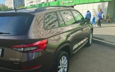 Skoda Kodiaq I, 2019 год, 2 650 000 рублей, 1 фотография