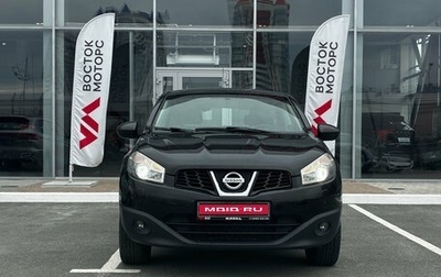 Nissan Qashqai, 2011 год, 1 070 000 рублей, 1 фотография