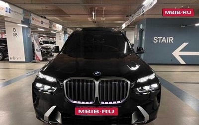 BMW X7, 2026 год, 14 400 000 рублей, 1 фотография