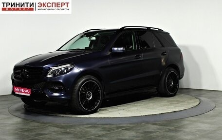 Mercedes-Benz GLE, 2017 год, 2 897 000 рублей, 1 фотография