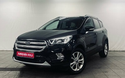 Ford Kuga III, 2017 год, 1 550 000 рублей, 1 фотография