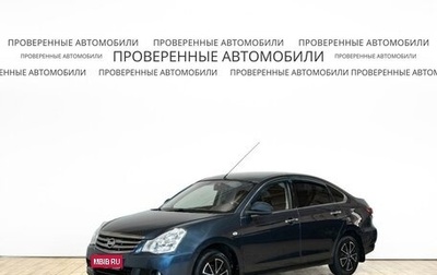 Nissan Almera, 2017 год, 899 000 рублей, 1 фотография