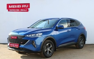 Haval F7 I, 2023 год, 2 129 000 рублей, 1 фотография