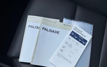 Hyundai Palisade, 2025 год, 8 600 000 рублей, 16 фотография