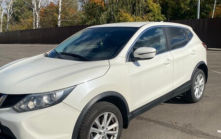 Nissan Qashqai, 2018 год, 1 400 000 рублей, 2 фотография