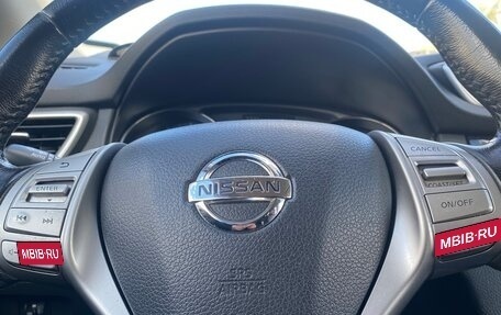 Nissan Qashqai, 2018 год, 1 400 000 рублей, 7 фотография