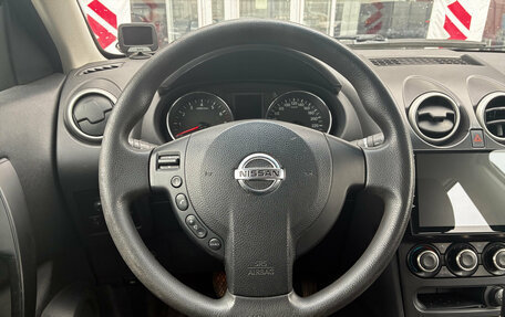 Nissan Qashqai, 2011 год, 1 070 000 рублей, 14 фотография